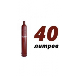 Купить гелий 40 л в Железнодорожном с доставкой